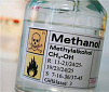 Метанол