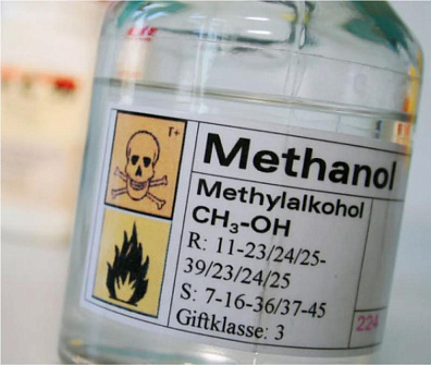 Метанол