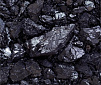 Антрацит